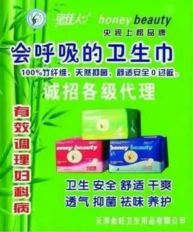 十大外围足球平台app手机版