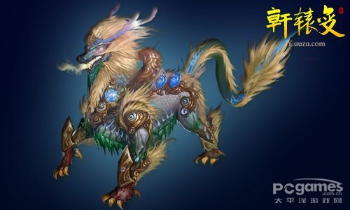 十大外围足球大平台