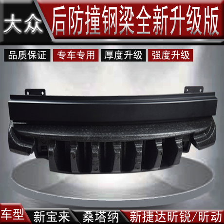 【十大外围足球大平台】房子家居室内装修设计要点 室内装修注意事项(图4) 十大外围足球大平台