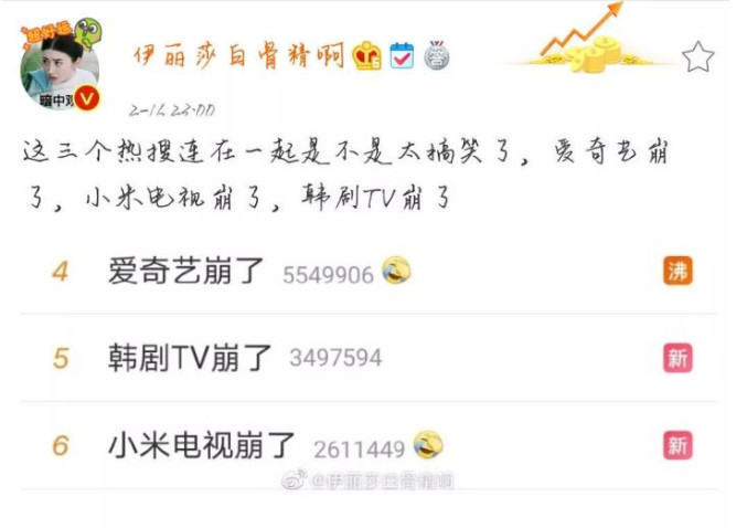 十大外围足球大平台_黄金坑2.0兑现?北上资金半日扫货43亿 资金疯狂涌入这些板块(附股)(图3) 十大外围足球平台app手机版