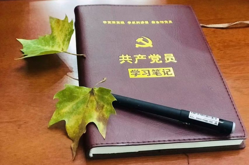 十大外围足球大平台