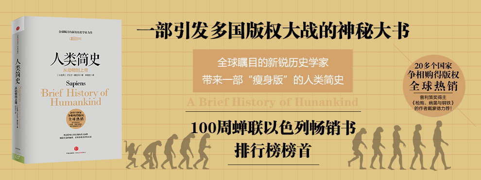 十大外围足球平台app