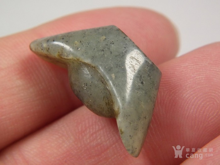 汝州市教育系统教职工学习习近平总书记五四运动100周年大会重要讲话‘十大外围足球大平台’(图2) 十大外围足球平台app手机版