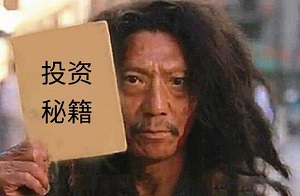 十大外围足球平台app手机版