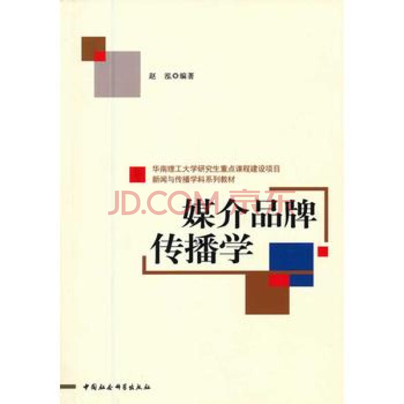 十大外围足球平台app