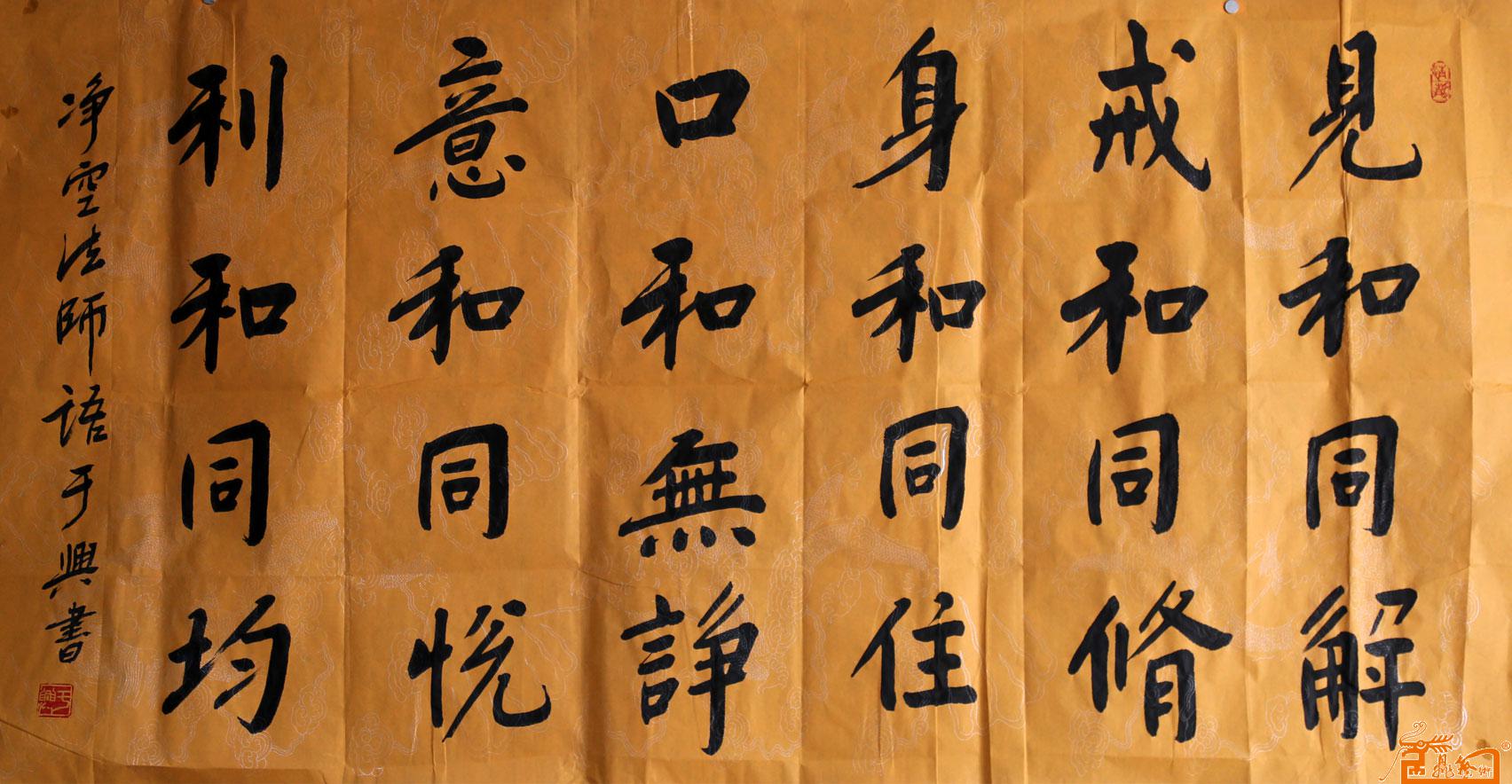 房门对房门有什么讲究 怎么化解门对门的不利之处-十大外围足球大平台(图2) 十大外围足球平台app手机版