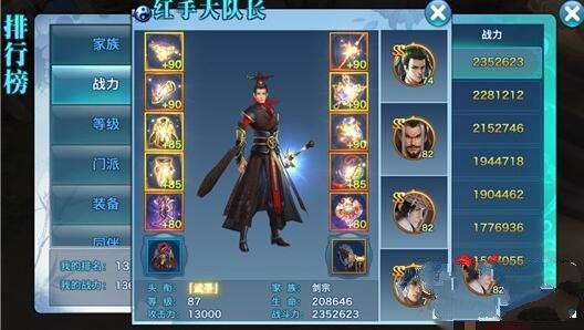 郑州经开区教文体局站位新起点砥砺再出发会议部署年度工作“十大外围足球平台app手机版”(图2) 十大外围足球平台app