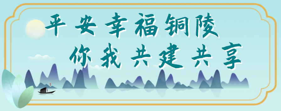 五松镇率先完成2021年度党报党刊征订事情_十大外围足球大平台(图3)
五松镇率先完成2021年度党报党刊征订事情_十大外围足球大平台(图3)