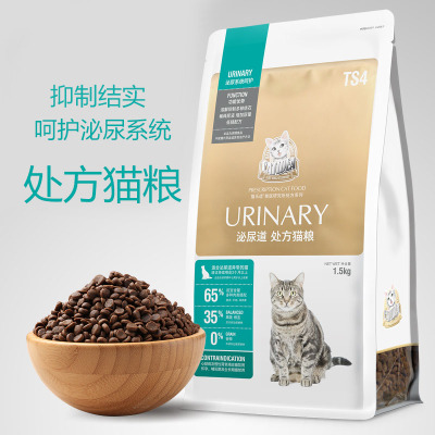 十大外围足球平台app手机版|大门门槛石有哪些风水禁忌?这些一定要记下(图3) 十大外围足球平台app