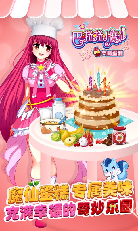 夏天睡地板对身体好吗?-十大外围足球平台app(图4) 十大外围足球大平台