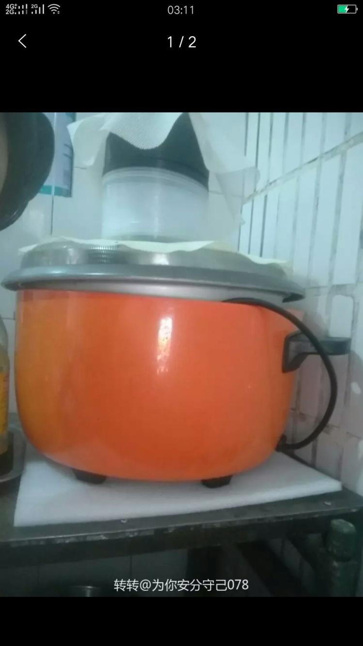 十大外围足球平台app手机版