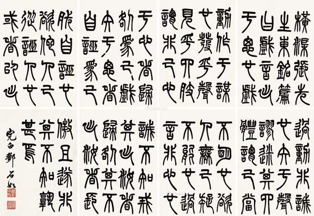 十大外围足球平台app手机版