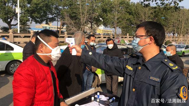 十大外围足球大平台