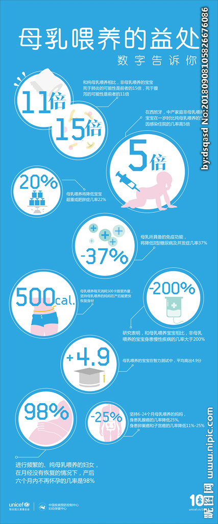 “十大外围足球大平台”年轻女子跳湖轻生大学生奋力救人(图2) 十大外围足球平台app