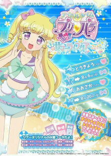 十大外围足球平台app手机版