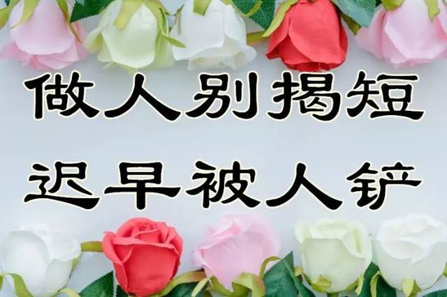 登封市各学校举行一系列国家公祭日纪念活动-十大外围足球平台app手机版(图3) 十大外围足球平台app手机版