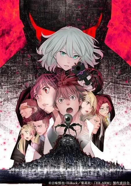 十大外围足球平台app