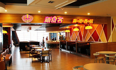 十大外围足球平台app