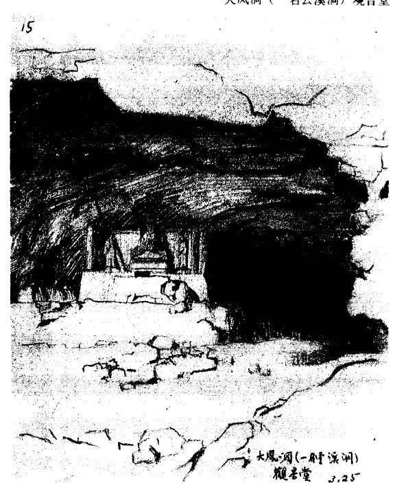 精准发力推动教体事业高质量发展——访荥阳市教育体育局党组书记、局长周-十大外围足球大平台(图2) 十大外围足球平台app