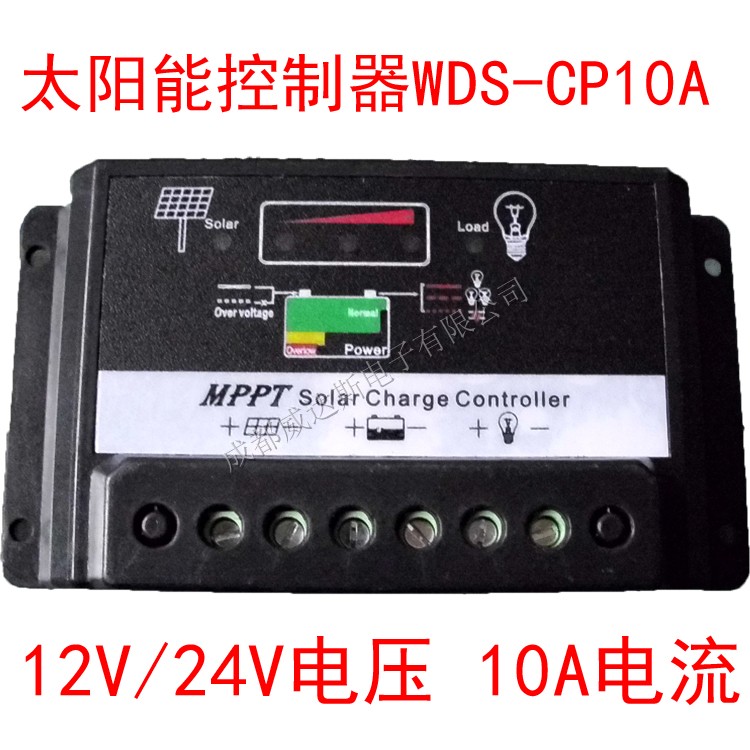 十大外围足球平台app手机版