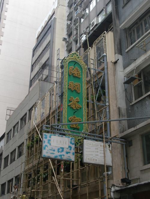 十大外围足球大平台