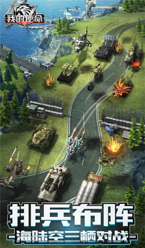 十大外围足球平台app手机版