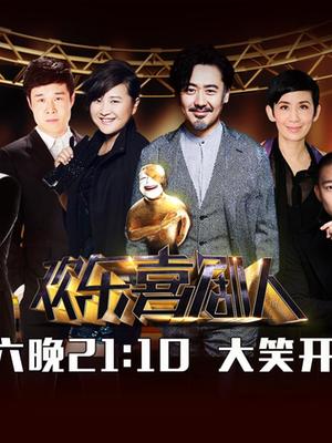 十大外围足球大平台