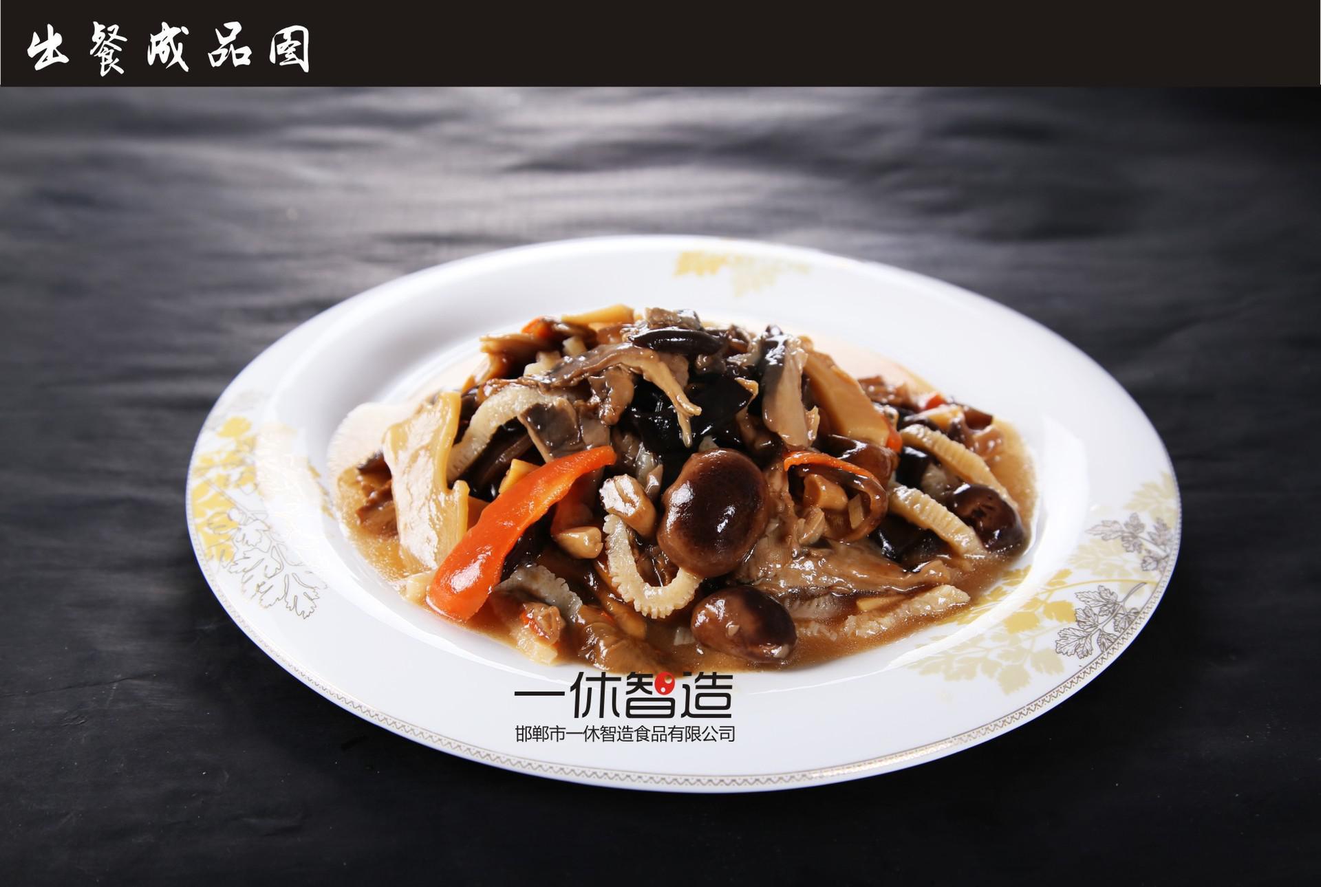 十大外围足球平台app手机版