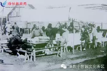 十大外围足球大平台