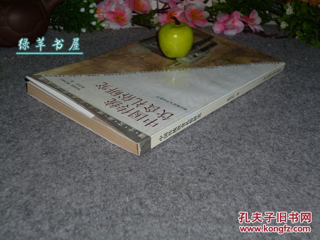 十大外围足球平台app手机版