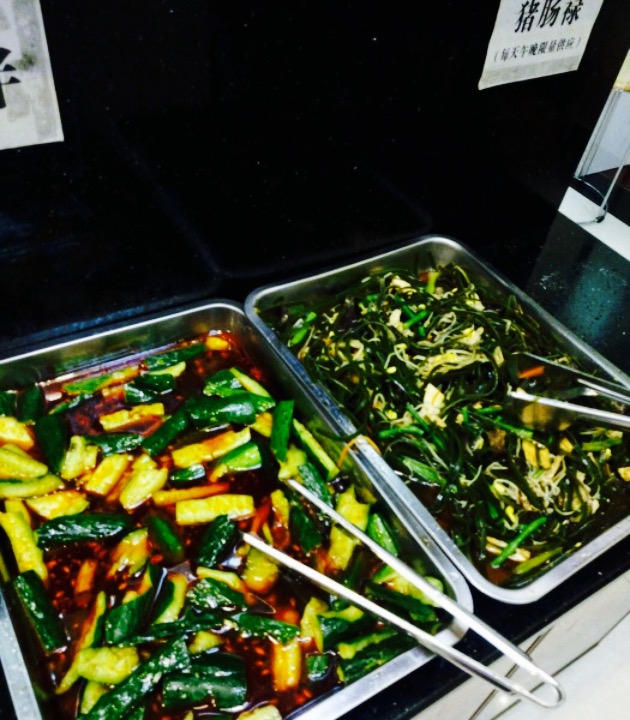 十大外围足球大平台