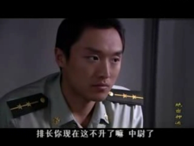 十大外围足球平台app手机版