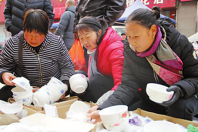 十大外围足球平台app