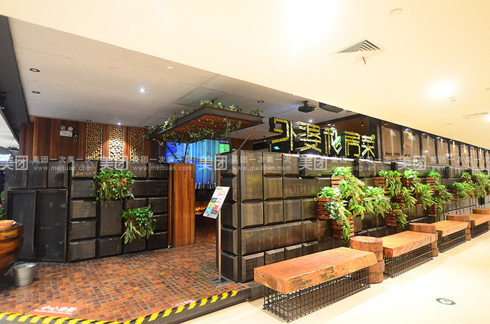 十大外围足球平台app