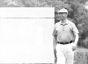 十大外围足球平台app手机版