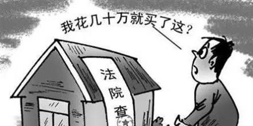 十大外围足球平台app手机版