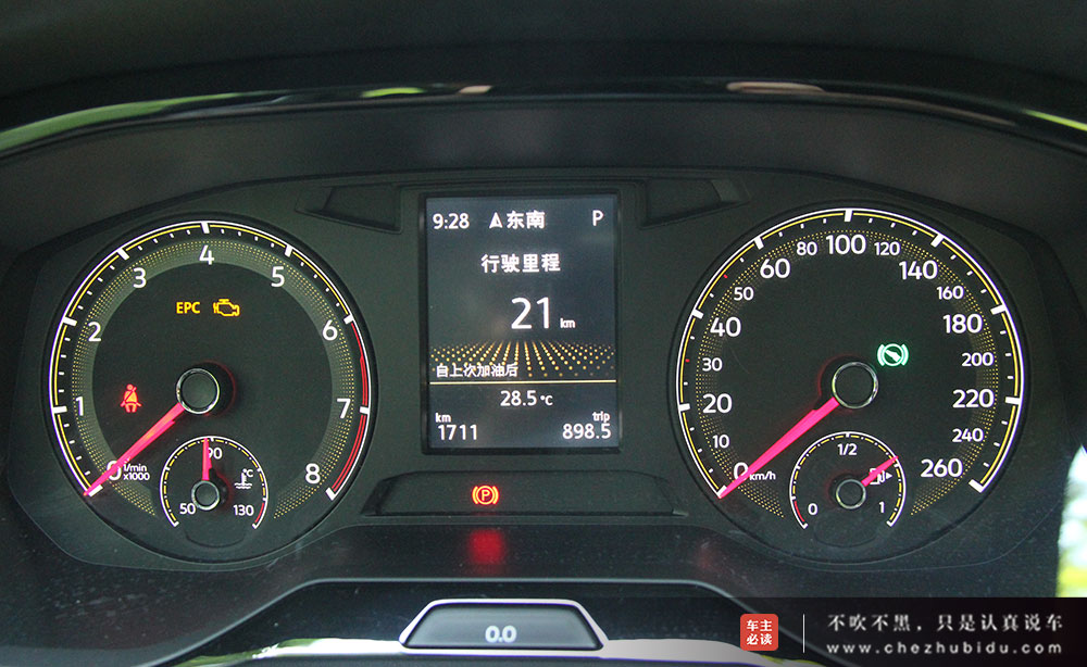 十大外围足球平台app