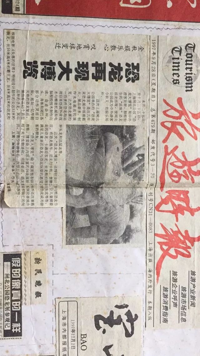 十大外围足球平台app