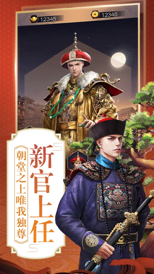 十大外围足球平台app手机版