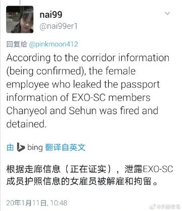 十大外围足球平台app