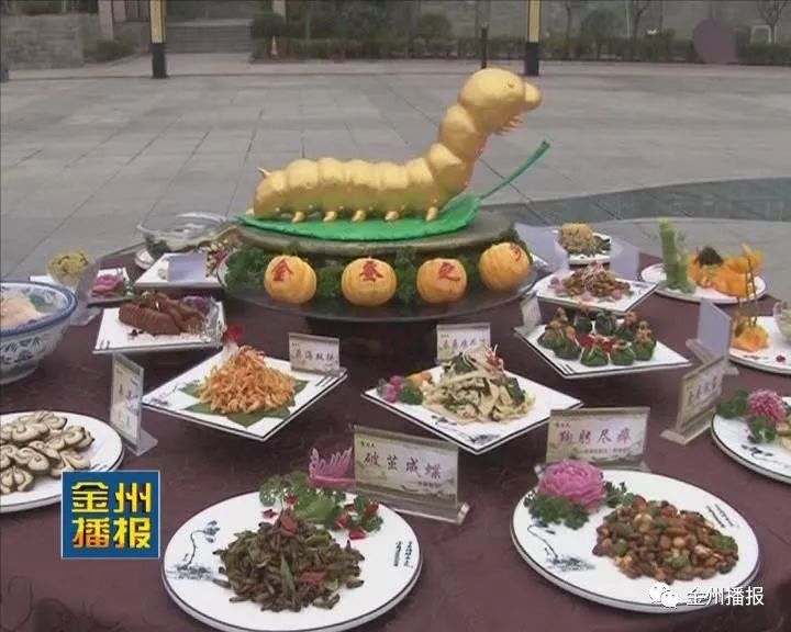 十大外围足球大平台