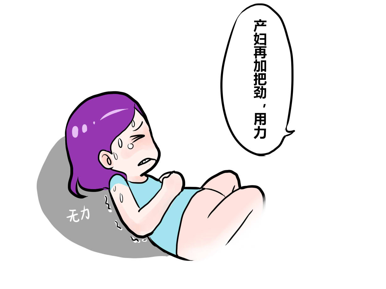 十大外围足球平台app