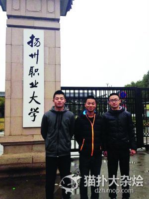十大外围足球平台app